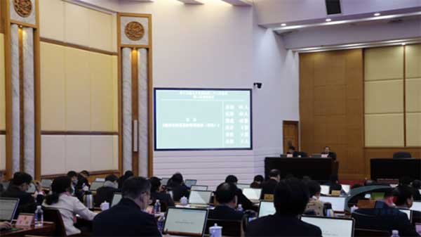 嚴懲違法行為!《湖南省河道采砂管理條例》全票通過 嚴懲違法行為!《湖南省河道采砂管理條例》全票通過