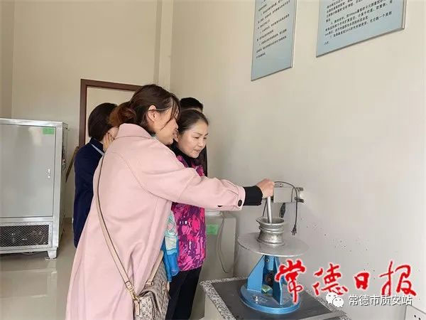 常德市采取“雙隨機、一公開”,抽檢22家預拌砼、預拌砂漿生產企業 常德市采取“雙隨機、一公開”,抽檢22家預拌砼、預拌砂漿生產企業