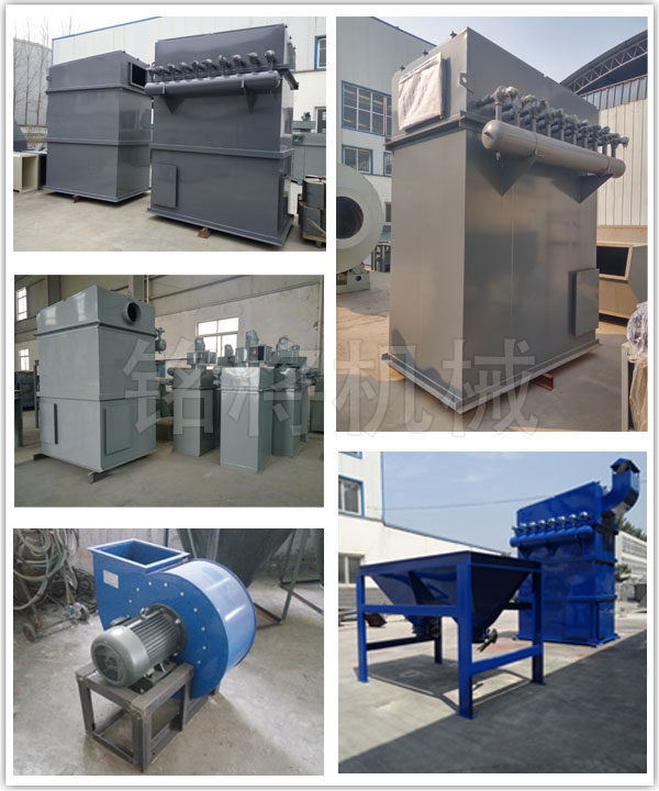 盤點干粉砂漿設備容易產生粉塵的地方 盤點干粉砂漿設備容易產生粉塵的地方