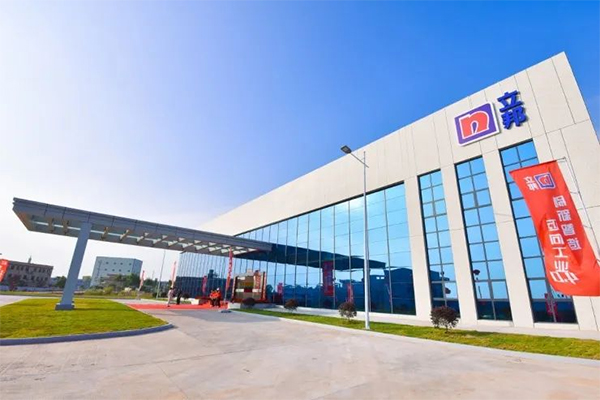 最大!立邦涂料建中國(guó)最大研發(fā)中心! 最大!立邦涂料建中國(guó)最大研發(fā)中心!